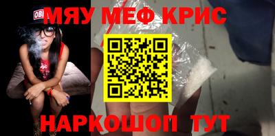 ГАЛЛЮЦИНОГЕННЫЕ ГРИБЫ Волгодонск