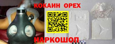 mdma Волжск