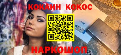 mdma Волжск