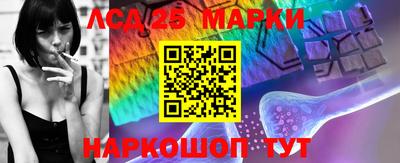 mdma Волжск