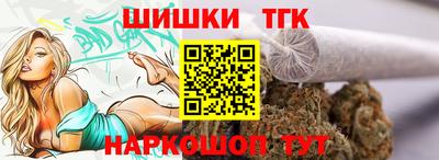 ALPHA-PVP Волжский