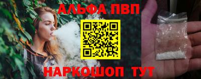 ГАЛЛЮЦИНОГЕННЫЕ ГРИБЫ Волгодонск
