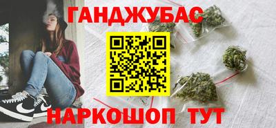 mdma Волжск
