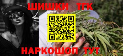 mdma Волжск
