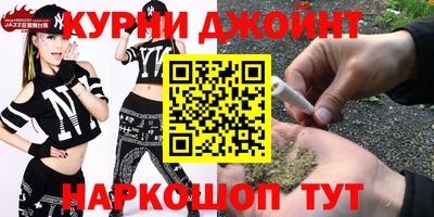 ALPHA-PVP Волжский