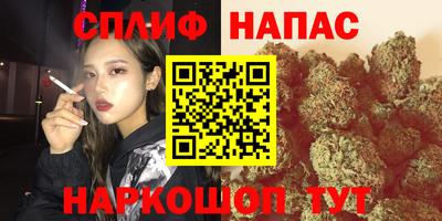 ГАЛЛЮЦИНОГЕННЫЕ ГРИБЫ Волгодонск