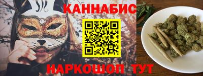 ГАЛЛЮЦИНОГЕННЫЕ ГРИБЫ Волгодонск
