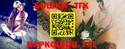 ГАЛЛЮЦИНОГЕННЫЕ ГРИБЫ Волгодонск