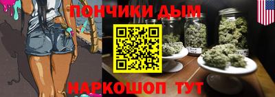 mdma Волжск