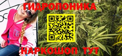 ALPHA-PVP Волжский