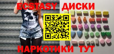 ALPHA-PVP Волжский