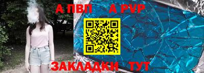 mdma Волжск