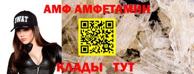 mdma Волжск
