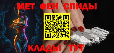 ГАЛЛЮЦИНОГЕННЫЕ ГРИБЫ Волгодонск
