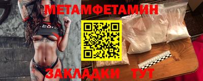 mdma Волжск