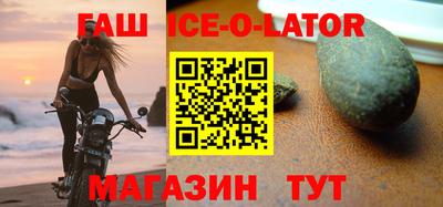 mdma Волжск