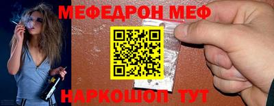 ГАЛЛЮЦИНОГЕННЫЕ ГРИБЫ Волгодонск
