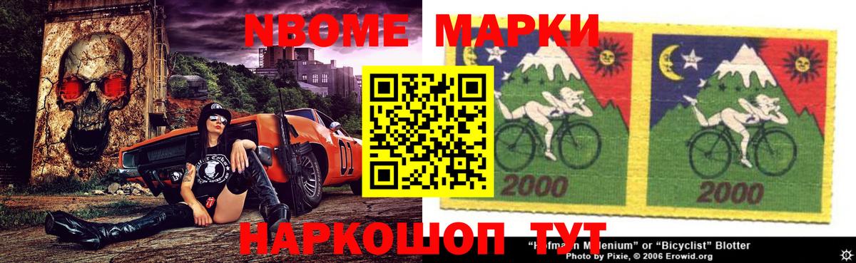 LSD-25 экстази ecstasy  Вход с VPN  Балабаново  ЛСД экстази ecstasy 