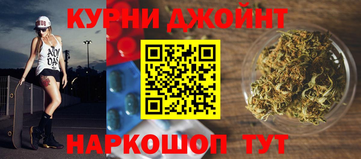 Шишки марихуана SATIVA & INDICA  Конопля марихуана  МАРИХУАНА сатива  Балабаново  Вход с VPN  МАРИХУАНА марихуана 